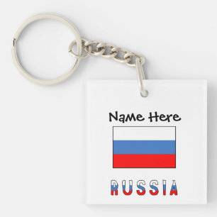 Russia Russian Flag Black Personalisation Key Ring