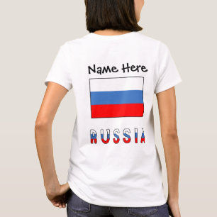 Russia Russian Flag Black Personalisation T-Shirt