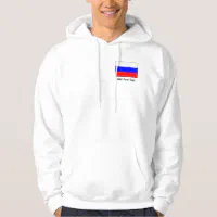 Russia Russian Flag Hoodie Zazzle