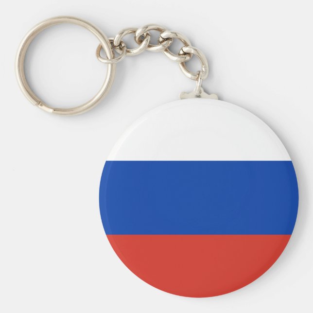 Russia (Russian) Flag Key Ring (Front)