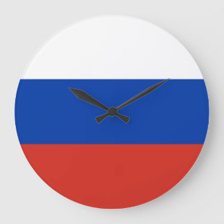 Russia (Russian) Flag Large Clock