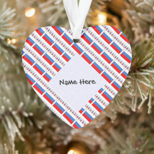 Russia Russian Flag Tiled Black Personalisation Ornament