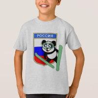 Russia Ski-jumping Panda
