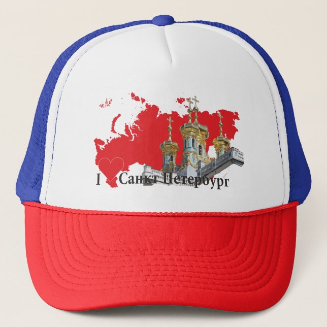 Russia St. Petersburg Cap (Front)