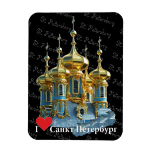 Russia St. Petersburg Magnet