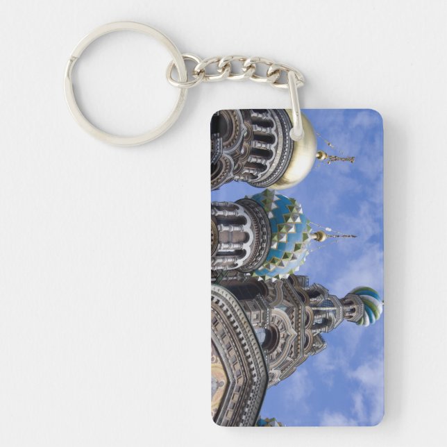 Russia, St. Petersburg, Nevsky Prospekt, The 2 Key Ring (Front)