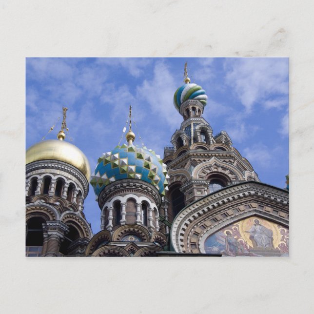 Russia, St. Petersburg, Nevsky Prospekt, The 2 Postcard (Front)