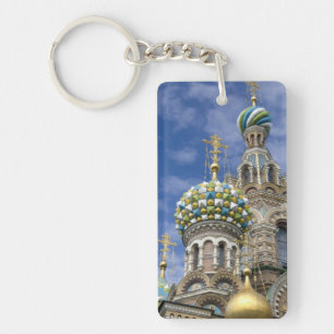 Russia, St. Petersburg, Nevsky Prospekt, The Key Ring