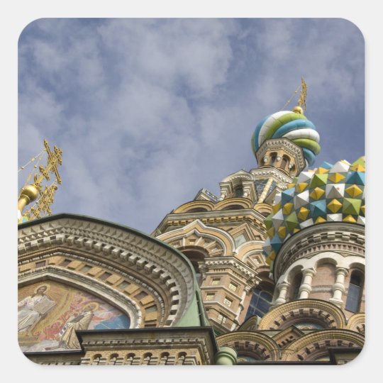 Russia, St. Petersburg, Nevsky Prospekt, The Square Sticker