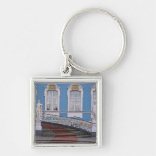 Russia, St. Petersburg, Pushkin, Catherine's 5 Key Ring