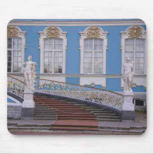 Russia, St. Petersburg, Pushkin, Catherine's 5 Mouse Mat