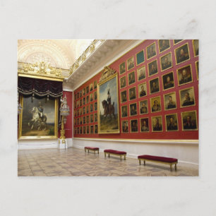 Russia, St. Petersburg, The Hermitage (aka 5 Postcard