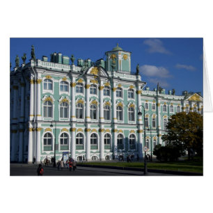 Russia, St. Petersburg, Winter Palace, The 2