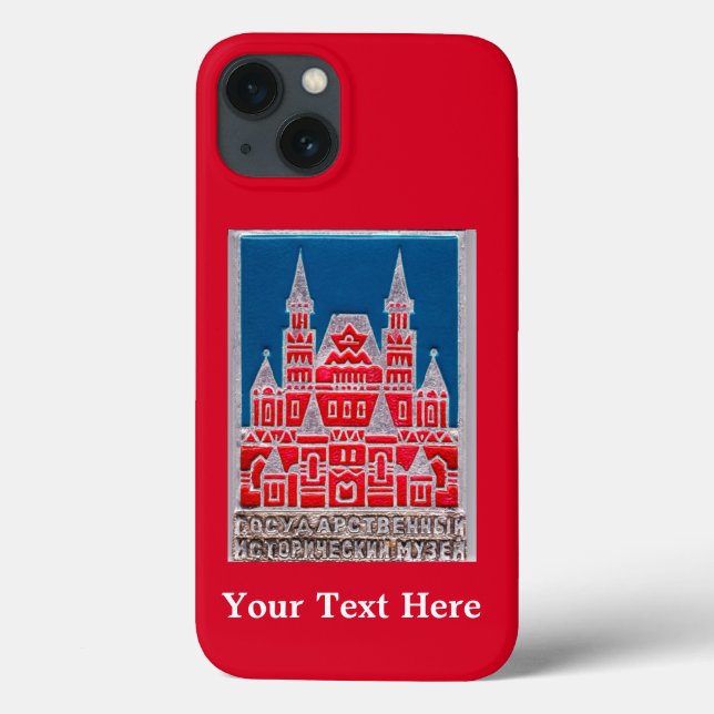 Russia State History Museum Znachok Case-Mate iPho Case-Mate iPhone Case (Back)