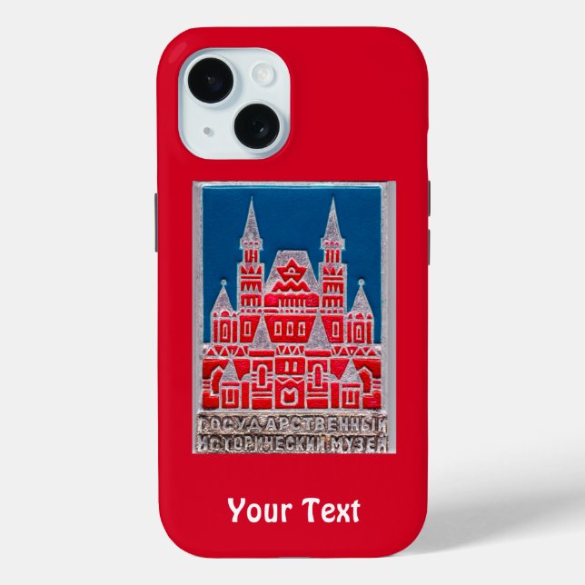 Russia State History Museum Znachok Case-Mate iPhone Case (Back)