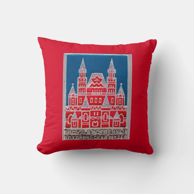 Russia State History Museum Znachok Cushion (Front)