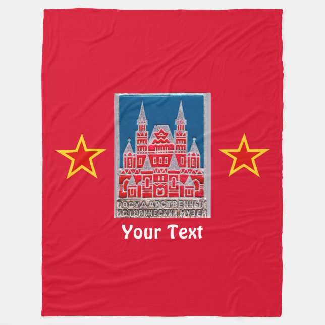 Russia State History Museum Znachok Fleece Blanket (Front)