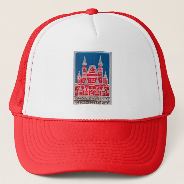 Russia State History Museum Znachok Trucker Hat (Front)