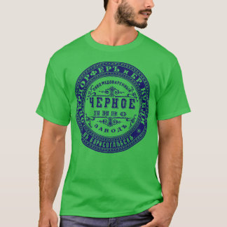 Russia T-Shirt
