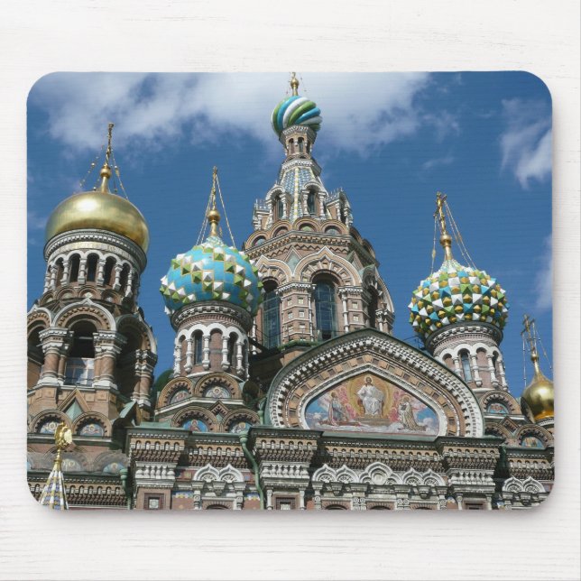 Russia the beautiful mousepad (Front)