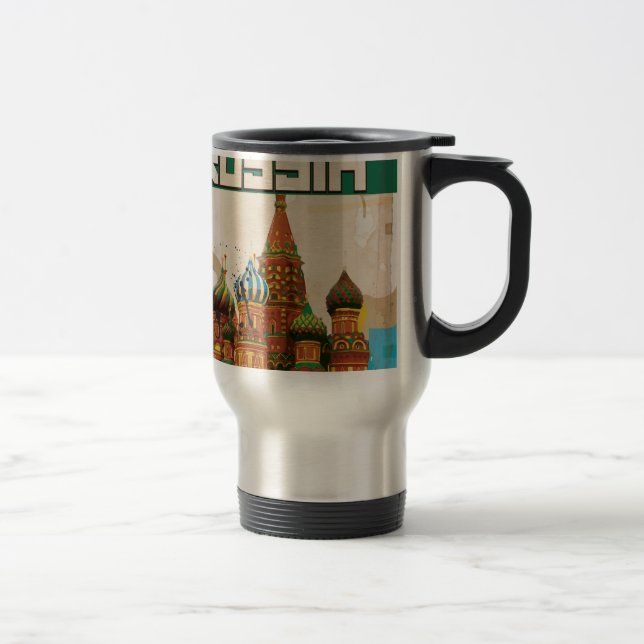 Russia Travel Poster. Mug (Right)