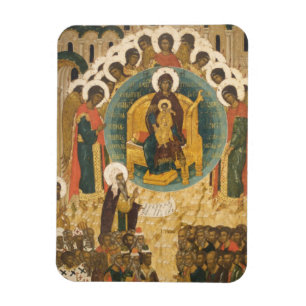 Russia, Vologda, Goritzy, Kirillov-Belozersky Magnet