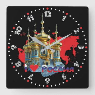Russia Wanhohr Square Wall Clock