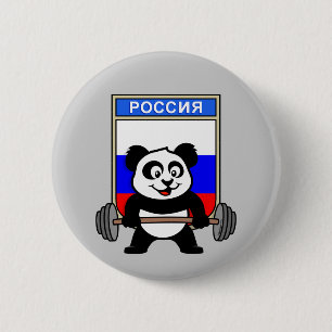 Russia Weightlifting Panda 6 Cm Round Badge