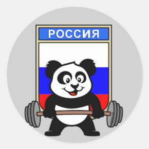 Russia Weightlifting Panda Classic Round Sticker