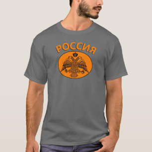 "Russia" with Eagle T-Shirt
