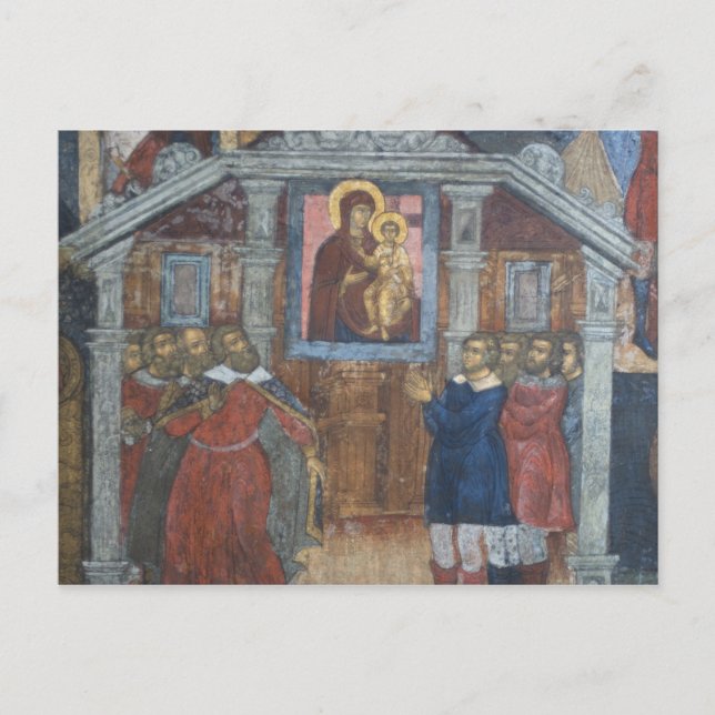 Russia, Yaroslavl, fresco in Cathedral of St. Postcard (Front)