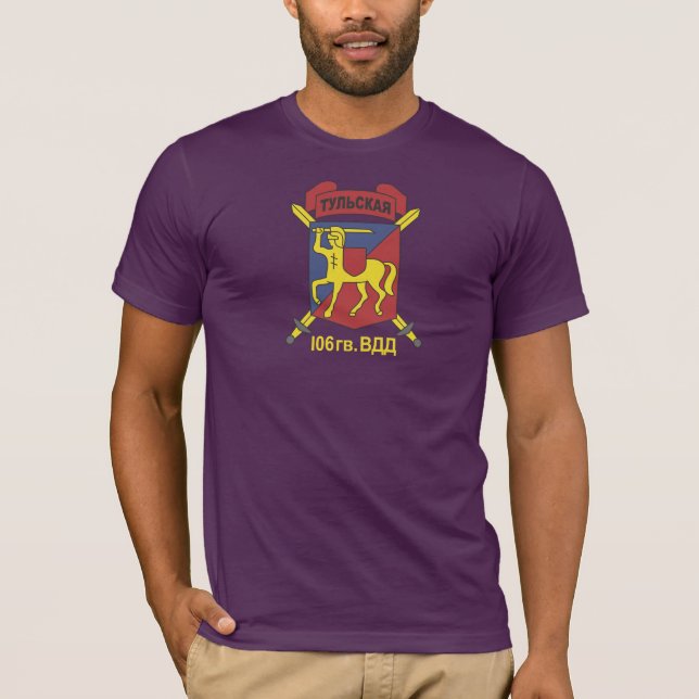 Russian 106th Airborne Division T-Shirt (Front)