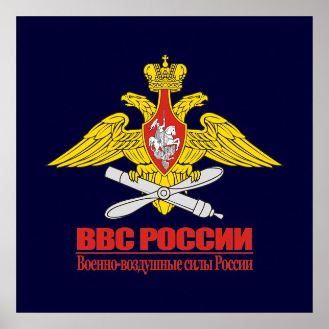 "Russian Air Force Emblem" Poster (Front)