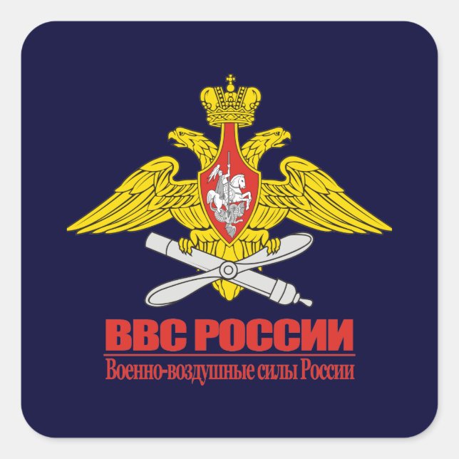"Russian Air Force Emblem" Square Sticker (Front)
