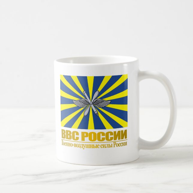 "Russian Air Force Flag" Coffee Mug (Right)