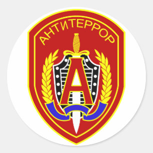 Russian Alfa Group Classic Round Sticker