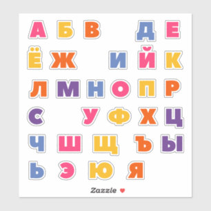 Russian alphabet