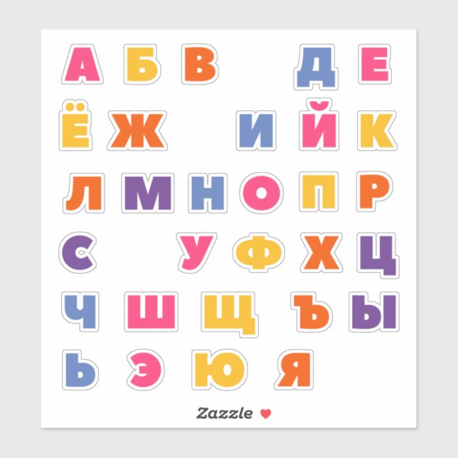 Russian alphabet (Sheet)