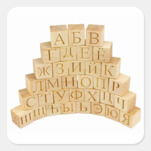 Russian Alphabet Letter Stickers, ABC Stickers