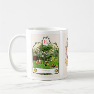 Russian Alphabet Picture Mugs Complete, #12 of 12
