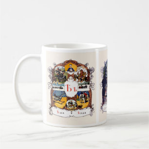 Russian Alphabet Pictures, Set II (No. 6 of 7) Coffee Mug