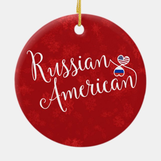 Russian American Hearts Flags Holiday Decoration (Back)