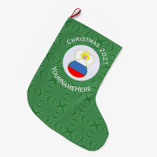 Russian Angel Christmas Flag Personalised  Large Christmas Stocking