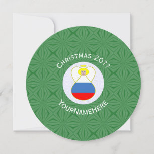 Russian Angel Flag Christmas Personalise Round Invitation
