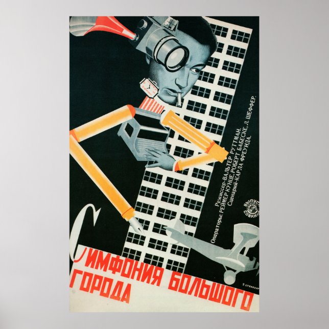 Russian Avant Garde Movie Poster Print (Front)