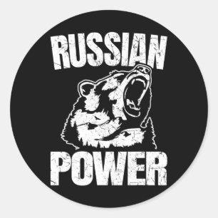 Russian Bear Power Russian Gym Bodybuilding Russia Classic Round Sticker