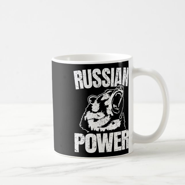 Russian Bear Power Russian Gym Bodybuilding Russia Coffee Mug (Right)