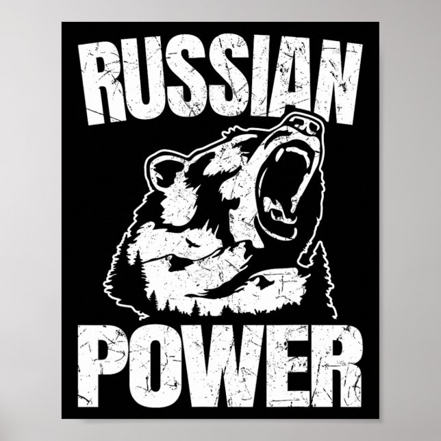 Russian Bear Power Russian Gym Bodybuilding Russia Poster (Front)