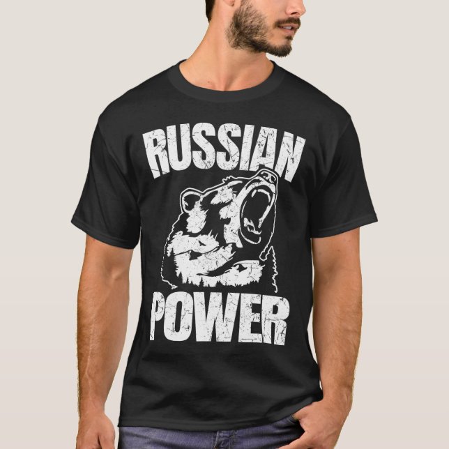 Russian Bear Power Russian Gym Bodybuilding Russia T-Shirt (Front)