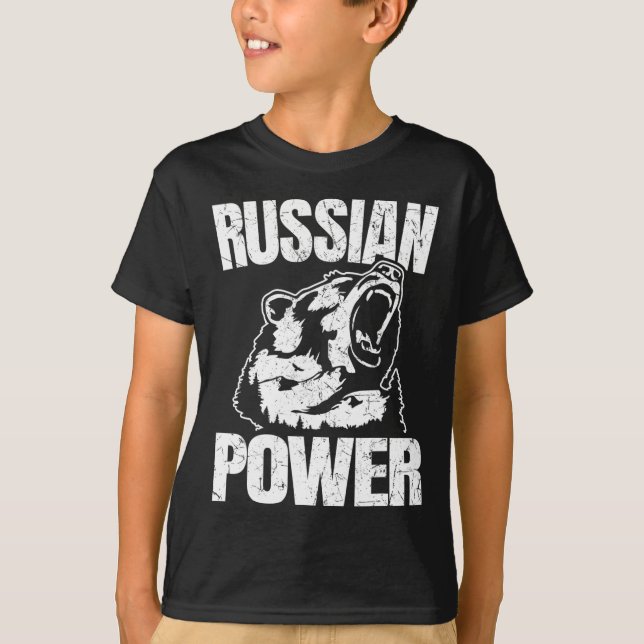 Russian Bear Power Russian Gym Bodybuilding Russia T-Shirt (Front)
